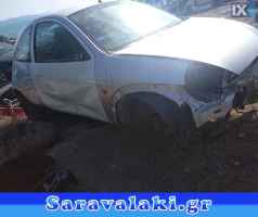 FORD KA ΚΛΙΜΑΤΙΣΤΙΚΟ ΚΟΜΠΛΕ,ΚΟΜΠΡΕΣΕΡ AIRCODITION,ΣΩΛΗΝΕΣ ΚΑΙ ΕΞΑΡΤΗΜΑΤΑ www.saravalaki.com