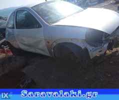 FORD KA ΚΑΘΡΕΠΤΕΣ ΑΠΛΟΙ,ΚΑΘΡΕΠΤΕΣ ΗΛΕΚΤΡΙΚΟΙ,ΔΙΑΚΟΠΤΕΣ ΚΟΝΤΡΟΛ www.saravalaki.com