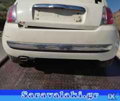 FIAT 500 ΚΑΘΡΕΠΤΕΣ ΑΠΛΟΙ-ΗΛΕΚΤΡΙΚΟΙ,ΔΙΑΚΟΠΤΕΣ ΚΟΝΤΡΟΛ www.saravalaki.com