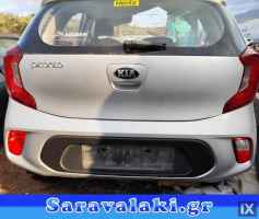 KIA PICANTO ΜΕΤΩΠΗ,ΤΡΑΒΕΡΣΑ,ΦΑΝΑΡΙΑ ΕΜΠΡΟΣ www.saravalaki.com