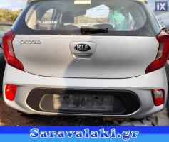 KIA PICANTO G4HE ΑΣΦΑΛΕΙΕΣ-ΑΣΦΑΛΕΙΟΘΗΚΕΣ,ΔΥΝΑΜΟ,ΕΓΚΕΦΑΛΟΣ ΚΙΤ www.saravalaki.com