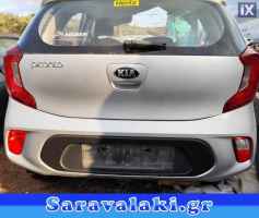 KIA PICANTO ΠΕΤΑΛΟΥΔΕΣ ΓΚΑΖΙΟΥ,ΠΟΛΛΑΠΛΗΣ ΕΙΣΑΓΩΓΗΣ,ΡΕΖΕΡΒΟΥΑΡ www.saravalaki.com