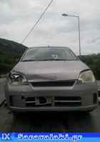 DAIHATSU CUORE ΣΩΛΗΝΕΣ ΚΟΛΑΡΑ www.saravalaki.com