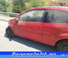 FORD FIESTA ΘΟΛΟΙ,ΜΑΡΣΠΙΕ,ΟΥΡΑΝΟΣ www.saravalaki.com