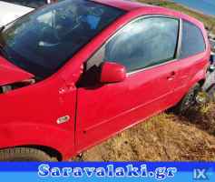 FORD FIESTA ΑΝΤΑΛ.ΑΜΟΡΤΙΣΕΡ ΑΝΥΨΩΣΗΣ,ΓΡΥΛΟΙ ΠΑΡΑΘΥΡΩΝ,ΕΤΑΖΕΡΕΣ www.saravalaki.com