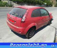 FORD FIESTA ΑΝΤΑΛ.ΠΑΡΑΘΥΡΑ ΜΠΡΟΣΤΑ,ΠΙΣΩ,ΜΟΤΕΡ ΥΑΛΟΚΑΘΑΡΙΣΤΗΡΩΝ  www.saravalaki.com