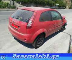 FORD FIESTA ΑΝΤΑΛ ΚΑΘΡΕΠΤΕΣ,ΜΟΤΕΡ ΚΛΕΙΔΑΡΙΑΣ,ΠΛΑΦΟΝΙΕΡΕΣ www.saravalaki.com