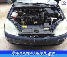 FORD FOCUS ΕΛΑΤΗΡΙΑ WWW SARAVALAKI COM