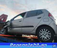 HYUNDAI I10 ΑΚΡΑΞΟΝΙΑ,ΑΞΟΝΕΣ ΠΙΣΩ,ΓΕΦΥΡΕΣ www.saravalaki.com