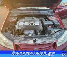 KIA CERATO ΚΙΝΗΤΗΡΕΣ ΜΟΤΕΡ,ΑΥΤΟΜΑΤΟ ΣΑΣΜΑΝ,ΧΕΙΡΟΚΙΝΗΤΑ ΣΑΣΜΑΝ www.saravalaki.com