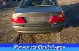 MITSUBISHI LANCER ΜΕΣΑΙΟ ΚΑΖΑΝΙ ΕΞΑΤΜΙΣΗΣ,ΤΕΛΙΚΟ ΕΞΑΤΜΙΣΗΣ ΧΤΑΠΟΔΙ/ΠΟΛΛΑΠΛΗΣ-ΕΞΑΓΩΓΗΣ www.saravalaki.com