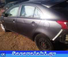 MITSUBISHI LANCER ΑΝΤΛΙΕΣ ΥΔΡΑΥ/ΚΟΥ ΤΙΜΟΝΙΟΥ,ΚΟΛΩΝΑ ΤΙΜΟΝΙΟΥ,ΚΡΕΜΑΡΓΙΕΡΑ www.saravalaki.com