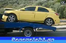 MITSUBISHI LANCER ΡΑΔΙΟ CD,ΠΡΟΒΟΛΕΙΣ,ΤΡΟΜΠΑ ΣΥΜΠΛΕΚΤΗ www.saravalaki.com