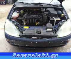 FORD FOCUS ΤΙΜΟΝΙ,ΥΔΡΑΥΛΙΚΑ ΤΙΜΟΝΙΑ,ΗΛΕΚΤΡΙΚΟ ΣΥΣΤΗΜΑ ΤΙΜΟΝΙΟΥ WWW SARAVALAKI COM