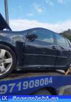 GOLF ΦΑΝΑΡΙΑ ΠΙΣΩ,ΨΥΓΕΙΑ ΚΛΙΜΑΤΙΣΤΙΚΩΝ,ΨΥΓΕΙΑ ΝΕΡΟΥ 1992-2023 www.saravalaki.com