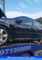 VW GOLF ΑΒS,ΔΑΓΚΑΝΕΣ,ΔΙΣΚΟΠΛΑΚΕΣ www.saravalaki.com