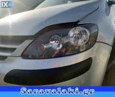 GOLF 1994-2016 RADIO CD,ΠΡΟΒΟΛΕΙΣ,ΦΡΕΝΟΥ ΤΡΙΤΟ STOP www.saravalaki.com