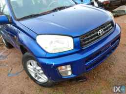 TOYOTA RAV 4 ΤΡΟΠΕΤΑ ΜΠΡΟΣΤΑ,ΤΡΟΠΕΤΑ ΠΙΣΩ,ΑΕΡΟΣΑΚΟΙ Airbags www.saravalaki.com