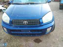 TOYOTA RAV 4 ΔΙΑΦΟΡΙΚΑ ΜΠΡΟΣΤΑ,ΔΙΑΦΟΡΙΚΑ ΠΙΣΩ,ΚΟΝΤΡΕΣ ΔΙΑΦΟΡΙΚΟΥ www.saravalaki.com