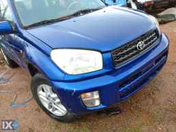 TOYOTA RAV 4 ΘΟΛΟΙ,ΜΑΡΣΠΙΕ,ΟΥΡΑΝΟΣ www.saravalaki.com