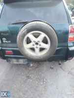 TOYOTA RAV 4 ΜΕΣΑΙΟ ΚΑΖΑΝΙ ΕΞΑΤΜΙΣΗΣ,ΤΕΛΙΚΟ ΕΞΑΤΜΙΣΗΣ,ΧΤΑΠΟΔΙ/ΠΟΛΛΑΠΛΗΣ-ΕΞΑΓΩΓΗΣ  www.saravalaki.com