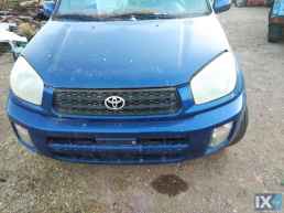 TOYOTA RAV 4 ΑΝΕΜΙΣΤΗΡΕΣ/ΒΕΝΤΙΛΑΤΕΡ,ΒΑΣΗ ΒΕΝΤΙΛΑΤΕΡ,ΜΟΤΕΡ ΚΑΛΟΡΙΦΕΡ  www.saravalaki.com