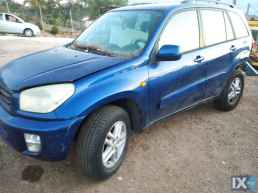 TOYOTA RAV 4 ΚΑΝΤΡΑΝ-ΚΟΝΤΕΡ,ΝΤΟΥΛΑΠΑΚΙΑ,ΤΕΜΠΕΛΙΔΕΣ www.saravalaki.com