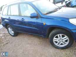 TOYOTA RAV 4 ΡΑΔΙΟ CD,ΠΡΟΒΟΛΕΙΣ,ΦΡΕΝΟΥ ΤΡΙΤΟ STOP www.saravalaki.com