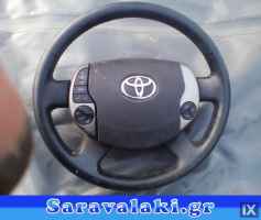 TOYOTA PRIUS ΤΡΟΠΕΤΑ ΜΠΡΟΣΤΑ,ΤΡΟΠΕΤΑ ΠΙΣΩ,ΑΕΡΟΣΑΚΟΙ Airbags www.saravalaki.com