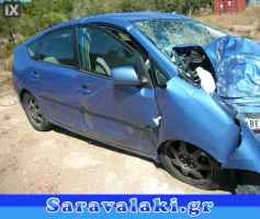 TOYOTA PRIUS ΠΟΡΤΕΣ,ΤΖΑΜΟΠΟΡΤΑ,ΦΤΕΡΑ www.saravalaki.com