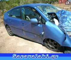 TOYOTA PRIUS ΑΜΟΡΤΙΣΕΡ ΑΝΥΨΩΣΗΣ,ΓΡΥΛΟΙ ΠΑΡΑΘΥΡΩΝ,ΕΤΑΖΕΡΕΣ www.saravalaki.com