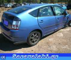TOYOTA PRIUS ΡΑΔΙΟ CD,ΠΡΟΒΟΛΕΙΣ,ΦΡΕΝΟΥ ΤΡΙΤΟ STOP www.saravalaki.com