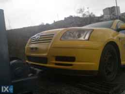 TOYOTA AVENSIS ΑΝΤΑΛΛΑΚΤΙΚΑ  ΑΝΤΛΙΕΣ ΥΔΡΑΥΛΙΚΟΥ ΤΙΜΟΝΙΟΥ,ΚΟΛΩΝΑ ΤΙΜΟΝΙΟΥ,ΚΡΕΜΑΡΓΙΕΡΑ www.saravalaki.com