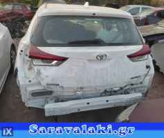 TOYOTA AURIS ΗΜΙΑΞΟΝΙΑ,ΜΟΥΑΓΙΕ,ΨΑΛΙΔΙΑ www.saravalaki.com