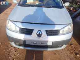 RENAULT MEGANE ΑΝΤΑΛ.ΚΑΠΟ,ΚΟΛΩΝΕΣ,ΜΑΣΚΕΣ www.saravalaki.com