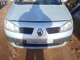 RENAULT MEGANE ΚΑΝΤΡΑΝ-ΚΟΝΤΕΡ,ΝΤΟΥΛΑΠΑΚΙΑ,ΤΕΜΠΕΛΙΔΕΣ www.saravalaki.com