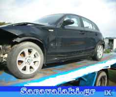 BMW 116  ABS,ΔΑΓΚΑΝΕΣ,ΔΙΣΚΟΠΛΑΚΕΣ www.saravalaki.com