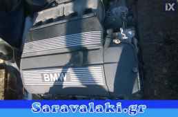 BMW Z4 ΚΙΝΗΤΗΡΕΣ ΜΟΤΕΡ,ΑΥΤΟΜΑΤΟ-ΧΕΙΡΟΚΙΝΗΤΟ ΣΑΣΜΑΝ  www.saravalaki.com