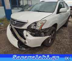 LEXUS RX400H ΚΑΘΡΕΠΤΕΣ,ΜΟΤΕΡ ΚΛΕΙΔΑΡΙΑΣ,ΠΛΑΦΟΝΙΕΡΕΣ www.saravalaki.com