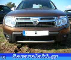 DACIA DUSTER ΚΑΠΟ,ΚΟΛΩΝΕΣ,ΜΑΣΚΕΣ www.saravalaki.com