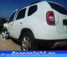 DACIA DUSTER ΑΙΣΘΗΤΗΡΕΣ,ΑΝΤΛΙΕΣ ΒΕΝΖΙΝΗΣ,ΠΕΝΤΑΛ ΓΚΑΖΙΟΥ ΗΛΕΚΤΡΙΚΟ www.saravalaki.com