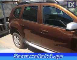 DACIA DUSTER ΤΙΜΟΝΙΑ,ΥΔΡΑΥΛΙΚΑ ΤΙΜΟΝΙΑ,ΗΛΕΚΤΡΙΚΟ ΣΥΣΤΗΜΑ ΤΙΜΟΝΙΟΥ www.saravalaki.com