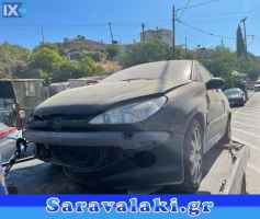 PEUGEOT 206 ΑΝΤΑΛ.ΘΟΛΟΙ,ΜΑΡΣΠΙΕ,ΟΥΡΑΝΟΣ www.saravalaki.com
