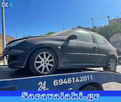 PEUGEOT 206 ΠΕΤΑΛΟΥΔΕΣ ΓΚΑΖΙΟΥ,ΠΟΛΛΑΠΛΗΣ ΕΙΣΑΓΩΓΗΣ,ΡΕΖΕΡΒΟΥΑΡ www.saravalaki.com