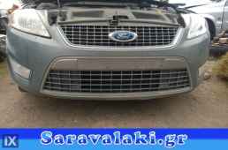 FORD MONDEO ΑΝΕΜΙΣΤΗΡΕΣ ΒΕΝΤΙΛΑΤΕΡ,ΒΑΣΗ ΒΕΝΤΙΛΑΤΕΡ,ΜΟΤΕΡ ΚΑΛΟΡΙΦΕΡ www.saravalaki.com