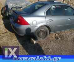 FORD MONDEO ΚΛΙΜΑΤΙΣΤΙΚΟ ΚΟΜΠΛΕ,ΚΟΜΠΡΕΣΕΡ Αircodition,ΣΩΛΗΝΕΣ Κ ΕΞΑΡΤΗΜΑΤΑ www.saravalaki.com