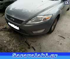 FORD MONDEO ΚΑΝΤΡΑΝ-ΚΟΝΤΕΡ,ΝΤΟΥΛΑΠΑΚΙΑ,ΤΕΜΠΕΛΙΔΕΣ www.saravalaki.com