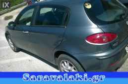 ALFA ROMEO 147 ΠΟΔΙΑ,ΠΟΡΤΠΑΓΚΑΖ,ΠΡΟΦΥΛΑΚΤΗΡΕΣ www.saravalaki.com