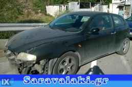 ALFA ROMEO 147 ΚΙΝΗ.AR321 ΑΝΤΑΛ.ΡΑΔΙΟ CD,ΠΡΟΒΟΛΕΙΣ,ΦΡΕΝΟΥ ΤΡΙΤΟ STOP www.saravalaki.com