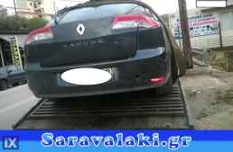 RENAULT LAGUNA ΑΝΤΑΛ.ΖΑΝΤΕΣ,ΜΙΖΕΣ,ΠΛΕΞΟΥΔΑ www.saravalaki.com